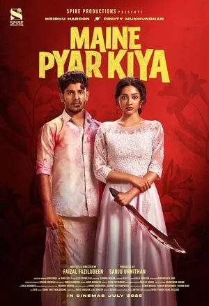 Maine Pyar Kiya 2025 Hindi Dual Audio WEB-DL 720p - 480p - 1080p